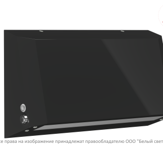 Аварийный светильник BS-CUSTOS-53-L1-INEXI 4000K Black