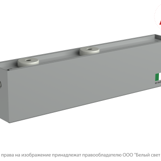 Аварийный светильник BS-CANOE-83-L4-INEXI2 Серый