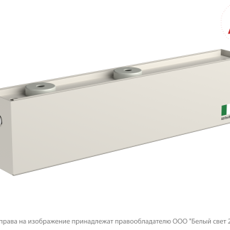 Аварийный светильник BS-CANOE-83-L4-INEXI2 Белый