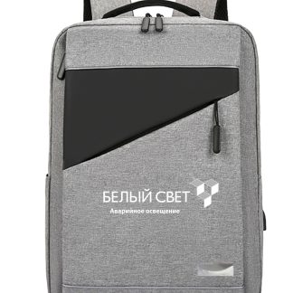 Рюкзак