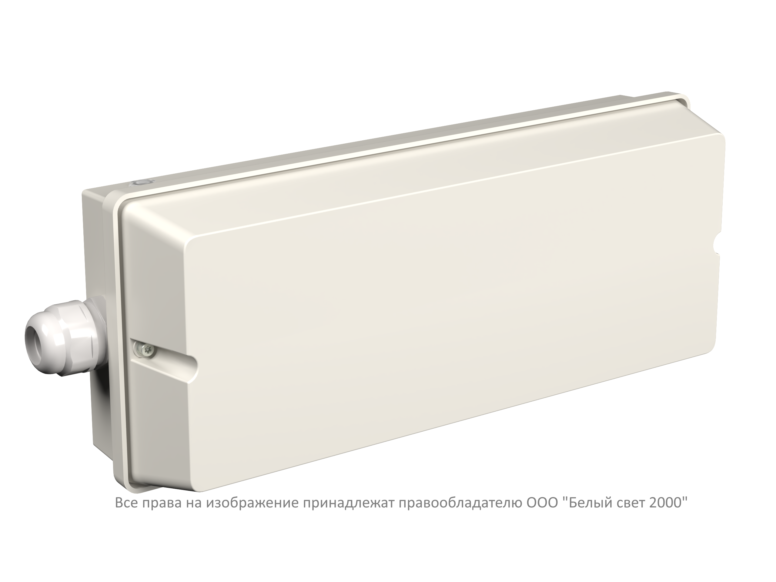БАП BS-STABILAR2-51-B2-SELV BOX IP65 (1,0-55W / =48V)