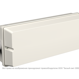 БАП BS-STABILAR2-51-B1-SELV BOX IP65 (1,0-30W / =12V)
