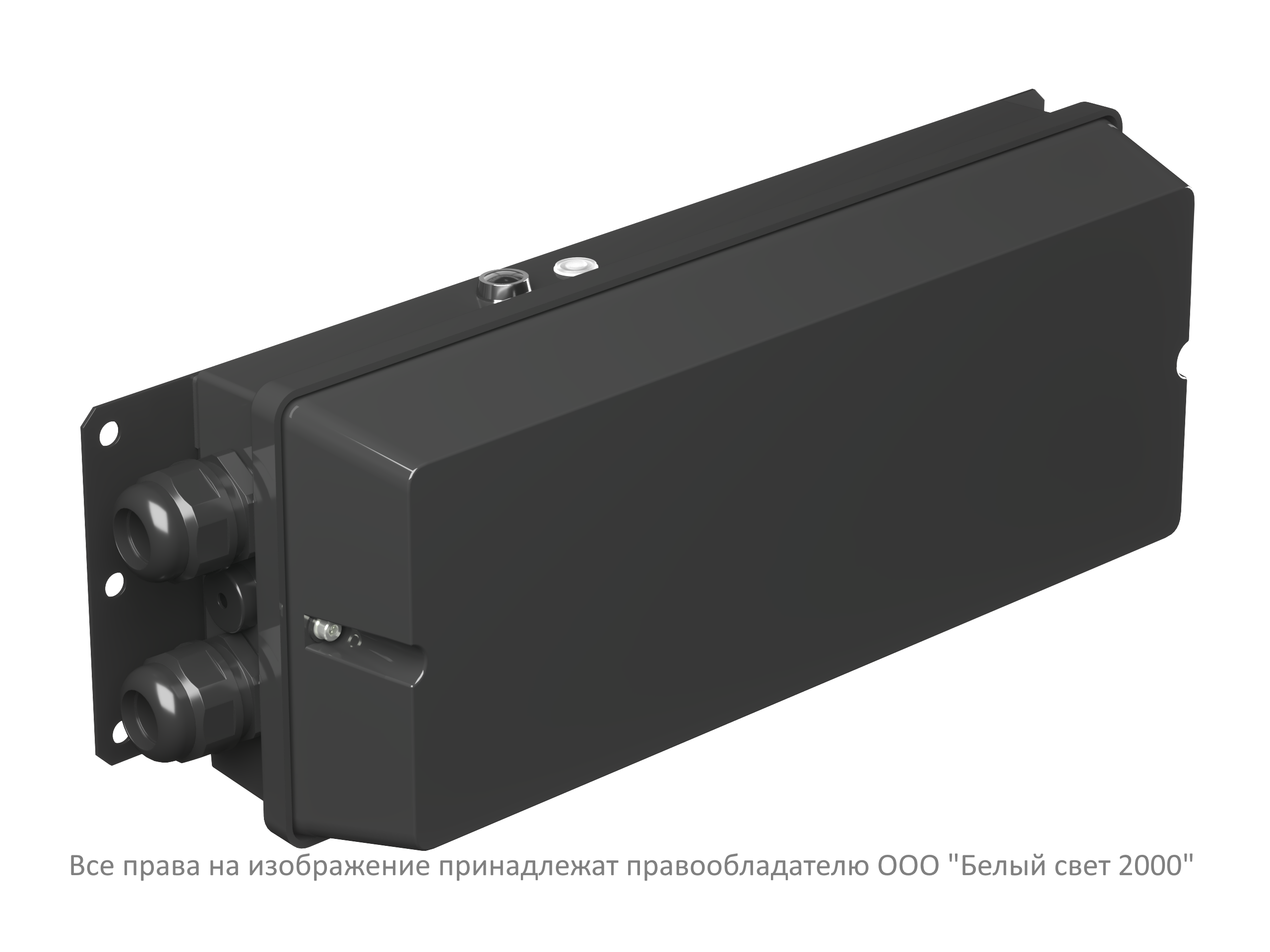 БАП BS-STABILAR2-51-B2-MAX-SELFTEST BOX IP65 Black (1,0-200W / =190-260V)