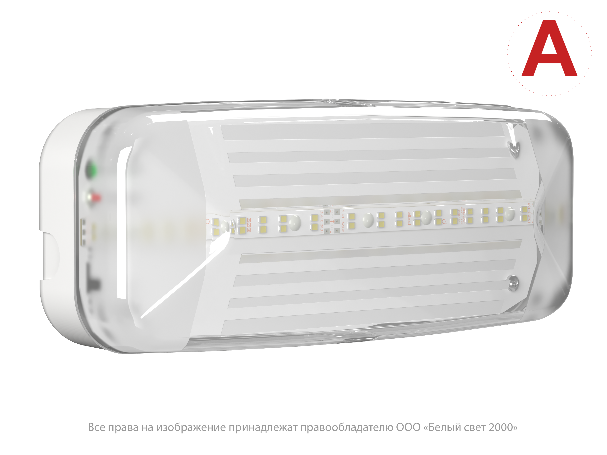 Аварийный светильник BS-JUNIOR-53-L1-INEXI2 White 5000K